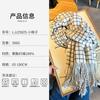 Red plaid scarf autumn and winter thickened warm couple scarf new retro shawl