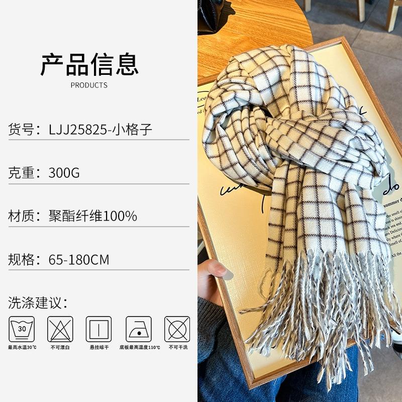Red plaid scarf autumn and winter thickened warm couple scarf new retro shawl