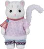 Sylvanian Families Snow Leopard Family FS-55 Calico Critters Epoch Japan