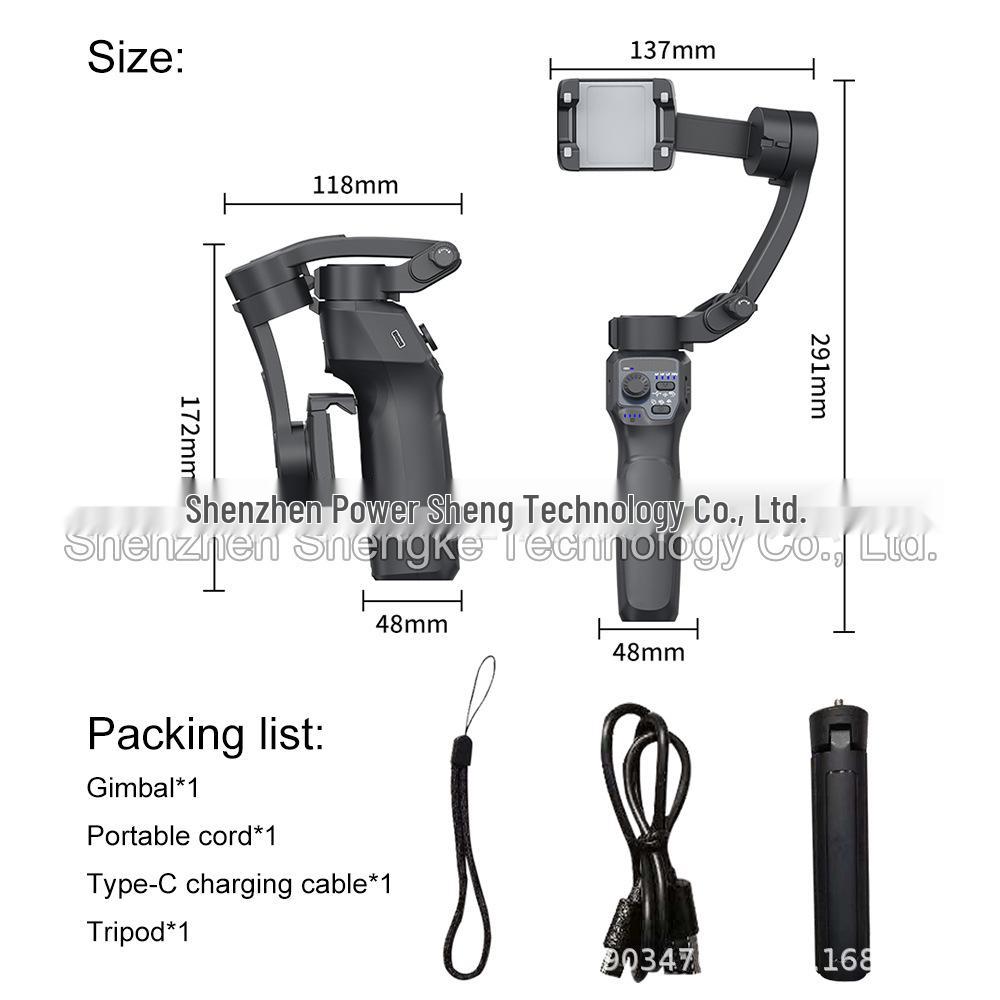 Cloud Platform Three-Axis Mobile Phone Stabilizer with Face Tracking