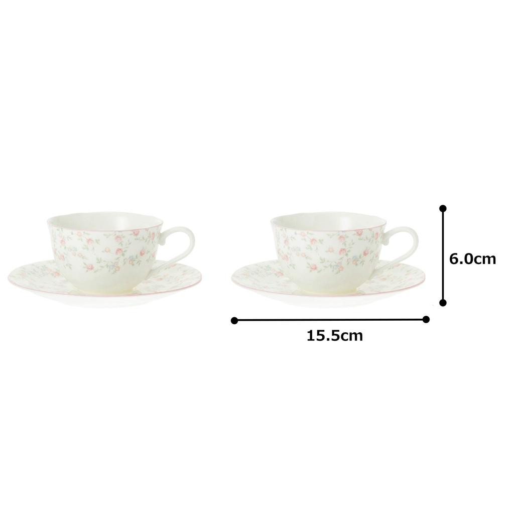 Noritake Tasse Untertasse 220cc Cutie Rose Mikrowellen Knochen Set von & (Paar Set) (Kaffee Tee) Design, Sicher, China, 2, P59387A/9940