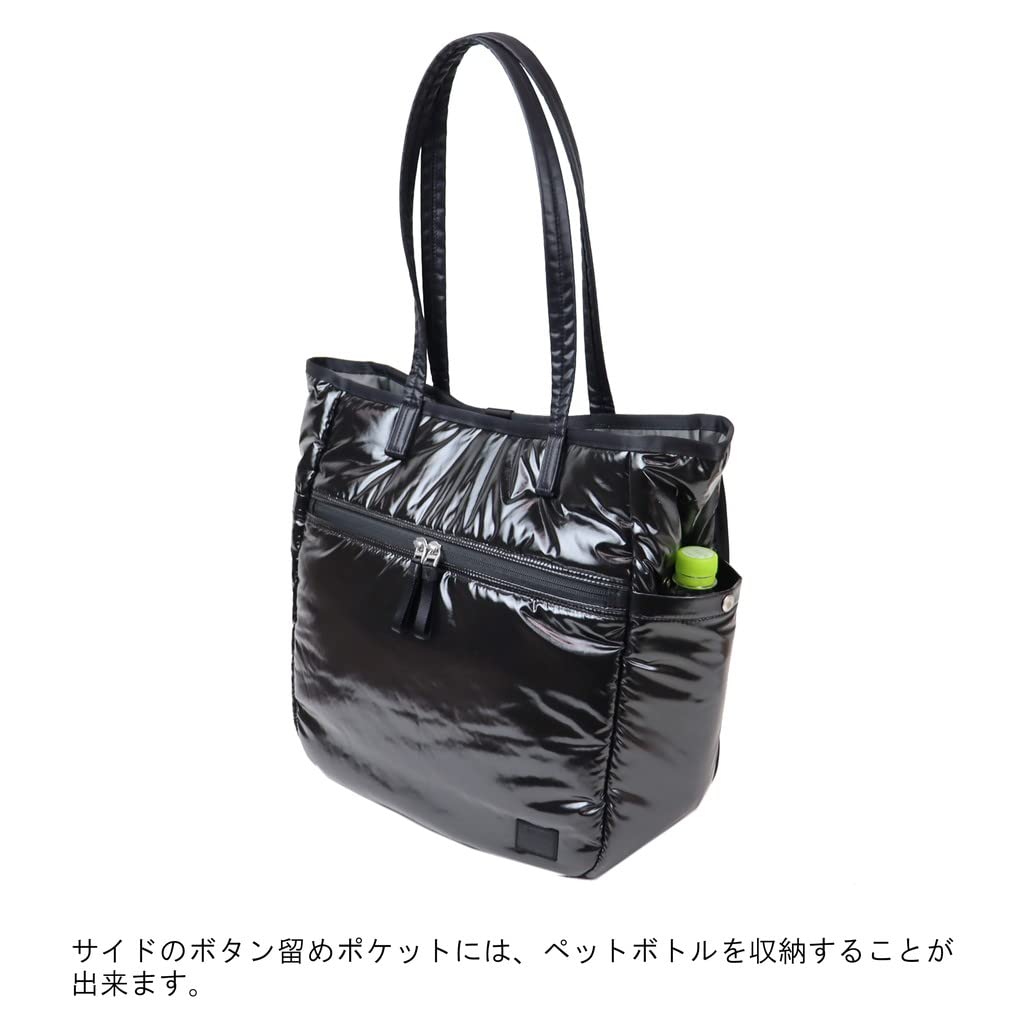 PORTER BEYOND TOTE BAG Tote Bag Made in Japan [Porter] 678-16190 Black/10