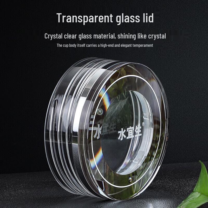 Shui Yisheng Health Alkaline Glass Cup