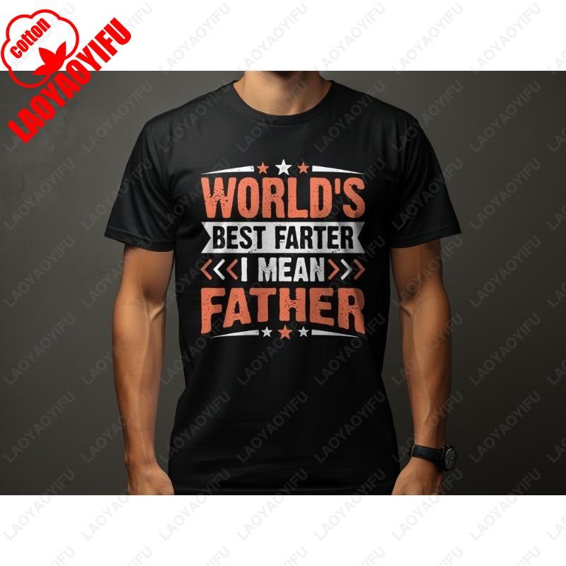 

Fathers Day T Shirt Gift for WORLOS BEST FARTERI Birthday Tees for Men Him Camisetas Daddy Letters Print Classics Funny Tops 4XL