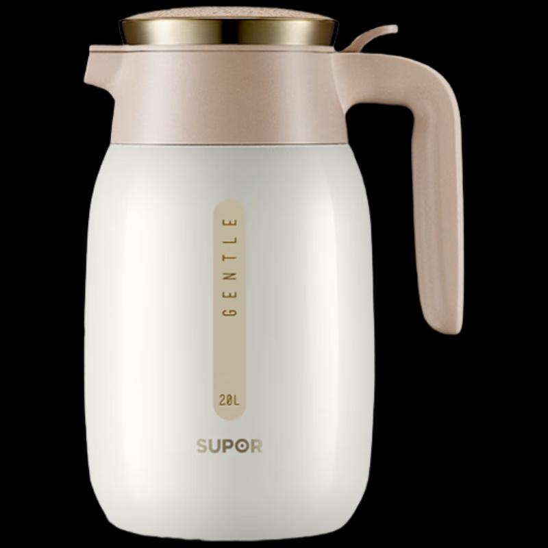 Supor KC20BK1 Vacuum Insulation Thermos Pot 2.0L