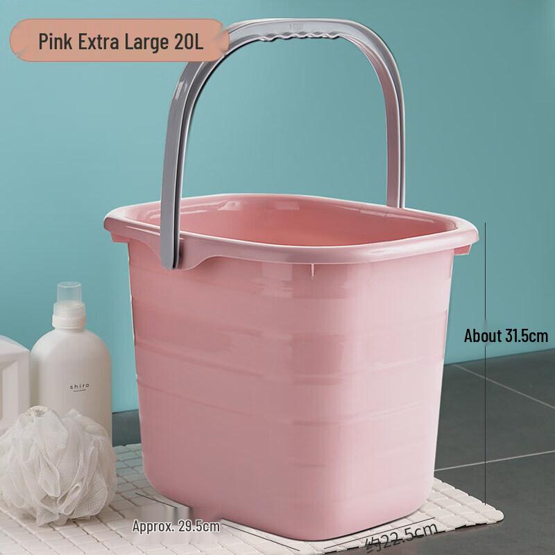 ZISIZ Thickened Square Multi-Purpose Bucket