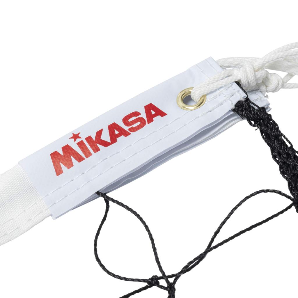 MIKASA Volleyball Soft Volleyball Color Net, Black, NET-100