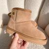 2025 Sheepskin & Wool Kids' Genuine Leather Non-slip Snow Boots for Parent-Child