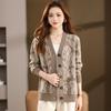2025 Women's Spring & Autumn Jacquard Knit Cardigan: Casual Loose Sweater Coat