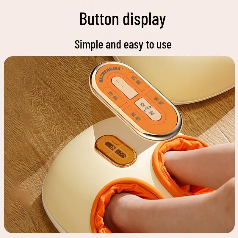 HEZHENG HZ-IFT-3 Leg & Foot Massager with Air Compression & Heat CN plug (adapter included)