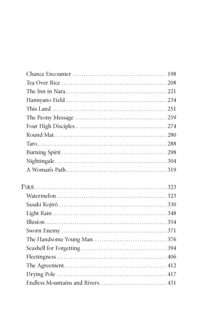 Musashi: Book One - Earth, Water & Fire - The Novel: New Unabridged Translation