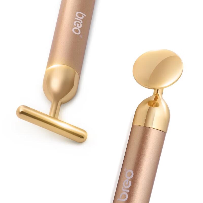 Breo Dual-Head Golden Beauty Bar Massager CN plug (adapter included)