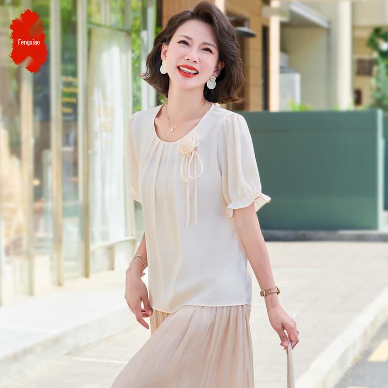 Elegant Summer T-Shirt for Middle-Aged Women