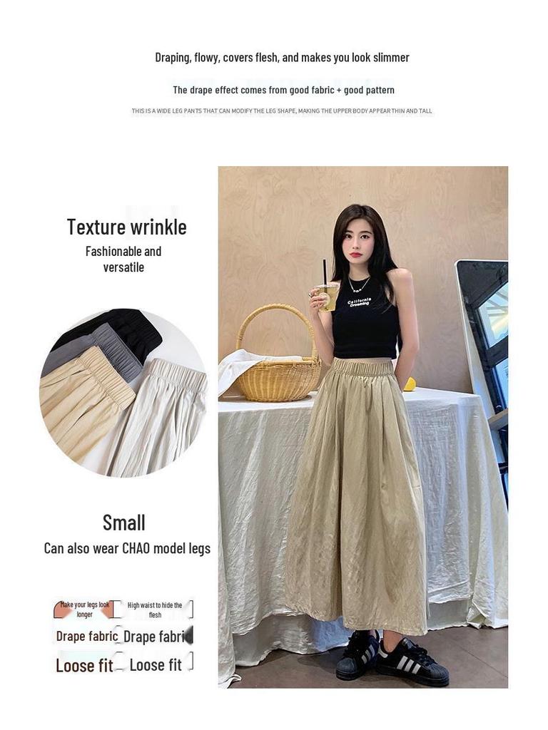 Yamamoto High-Waisted Pleated Long Skirt - Slimming, Solid Color, Versatile Japanese Casual Summer Style
