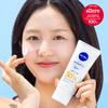 NIVEA Sun Protect and Light Feel Perfect Sun Serum SPF50+ PA+++