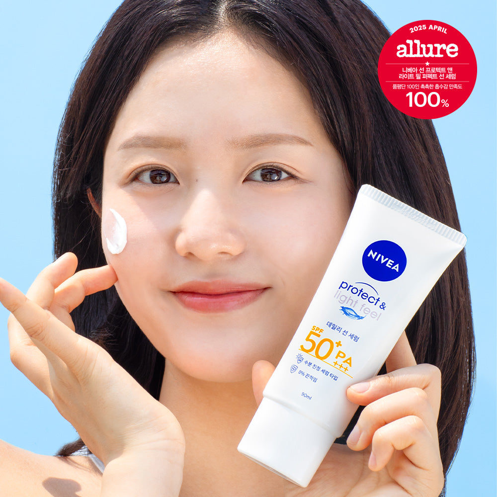NIVEA Sun Protect and Light Feel Perfect Sun Serum SPF50+ PA+++