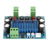 HW 447 TPA3116D2 120W High Power Digital Audio Power Amplifier Board