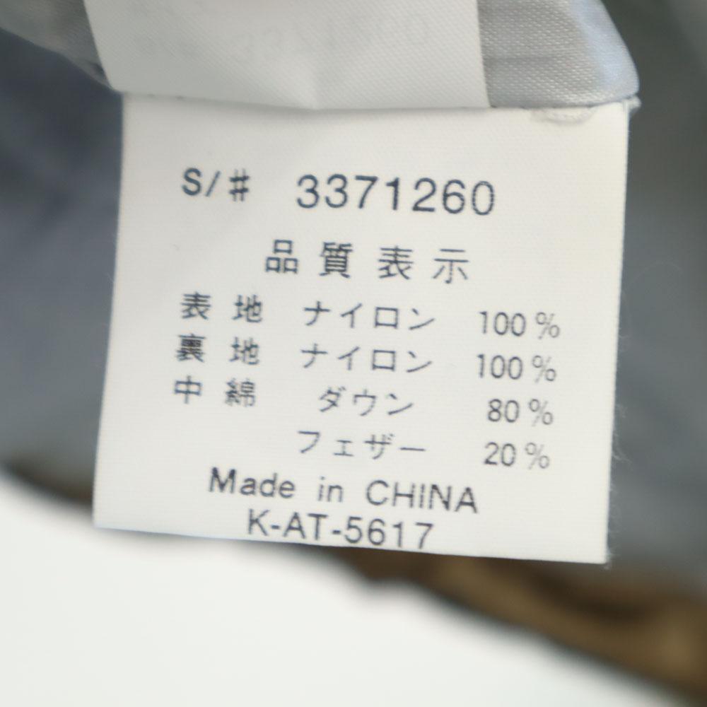 BEAR Down Jacket S Gold Men's Used