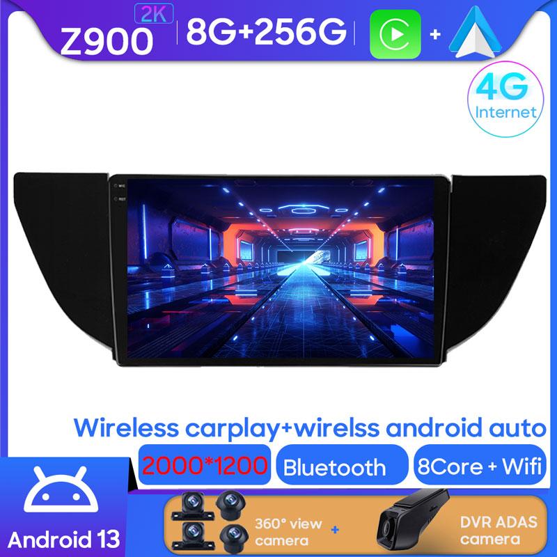 Car Android For Geely GS Emgrand EC7 1 2016 - 2020 Carplay Intelligent System Bluetooth Touch Screen Android Auto Rear Camera