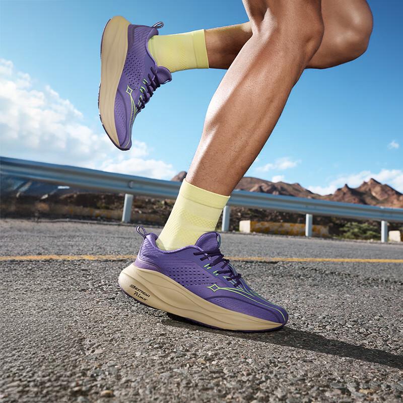 361° Men's Ventus Breathable Running Shoes