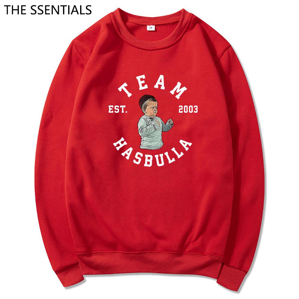 Felpa con cappuccio Team Hasbulla Classica Meme di combattimento Regalo per fan Mini Khabib Blogger Felpe con cappuccio Unisex Kawaii Pullover Felpe con cappuccio grafiche