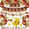 Ramadan Mubarak Eid Banner Gold Balloons Cake Topper Islamic Decoration Party