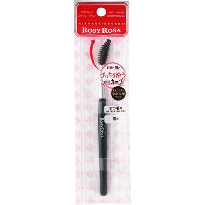 Rose Rose Chantei Rose Soft Carb Screw Glass  