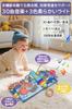 TENGEE Baby Educational Toy for Ages and Multifunctional Cloth Picture Book with 30 Music Animal English Two Volume Cloth Baby First Birthday Gift for