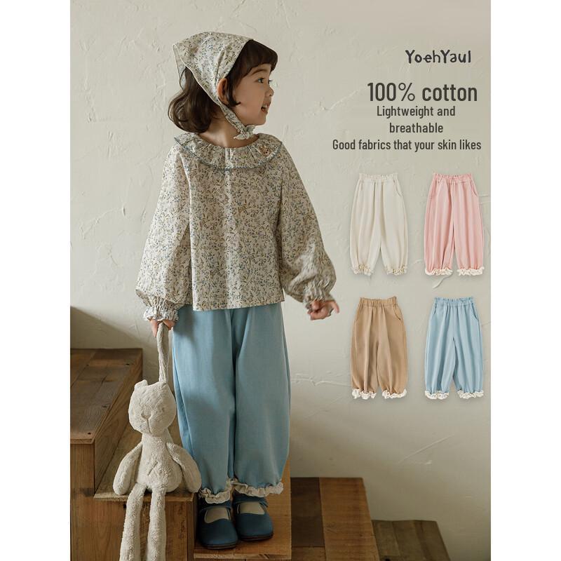 Youyou Girls Lace Trim Pure Cotton Casual Pants 110