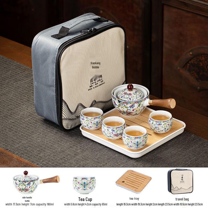 Креативный эмалированный вращающийся чайный сервиз Aiqiyi