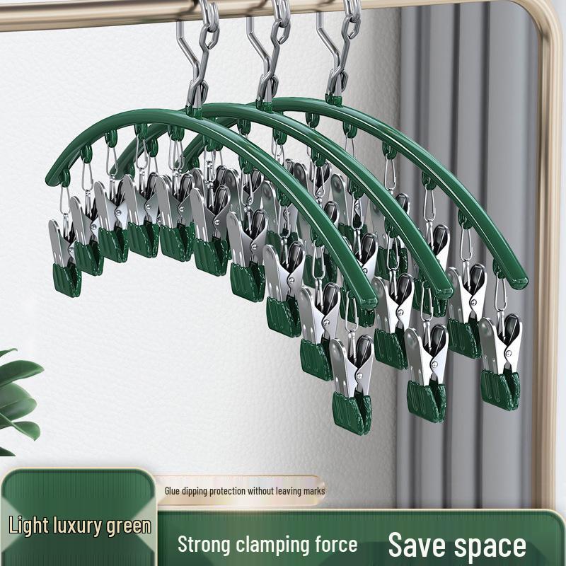 Stainless Steel Multi-Functional Drying Rack with 10 Non-Slip Clips for Socks and Underwear