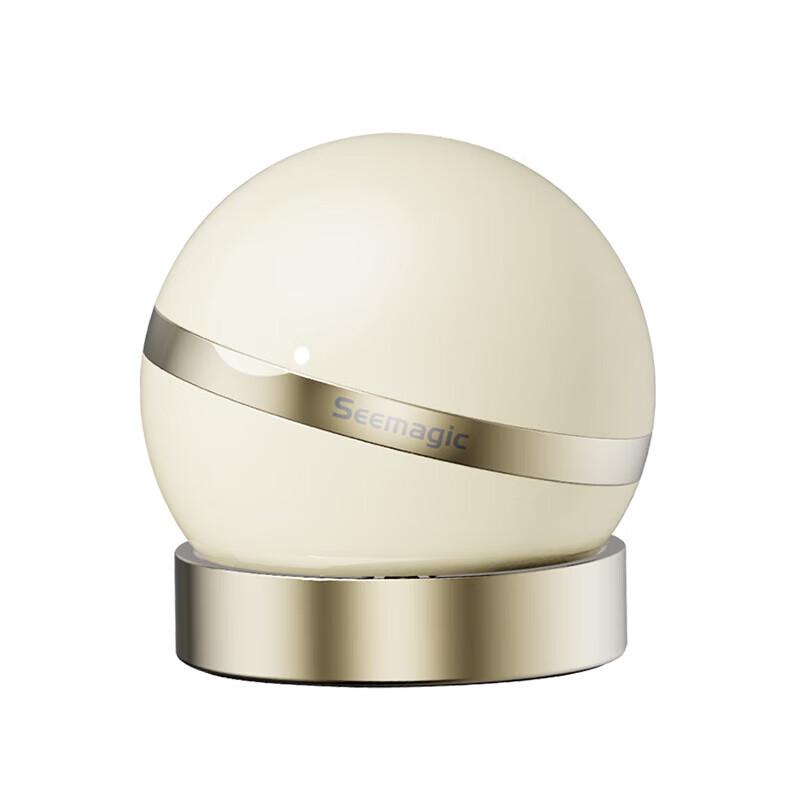 Seemagic Electric Nail Clipper