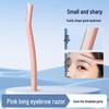 Three-Color Folding Anti-Scratch Eyebrow Razor with Safety Trimmer Blade