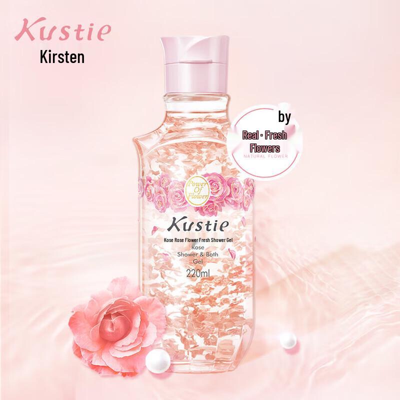 Coasting Rose Petal Shower Gel