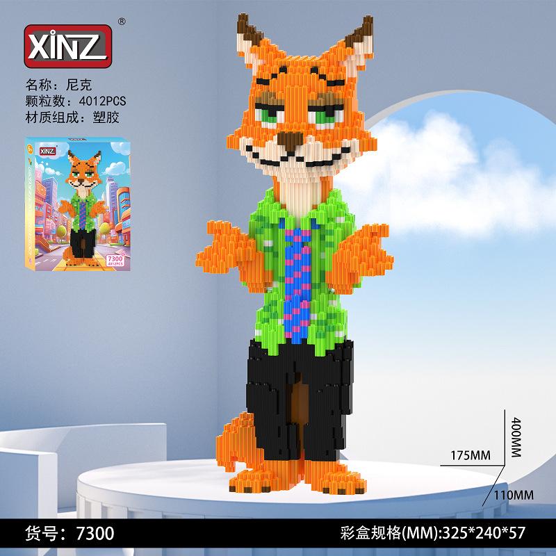 Disney Zootopia Building Blocks Nick Judy Model Benjamin Sloth Bricks Cartoon Movie Figure Toys For Kids Christmas Gift