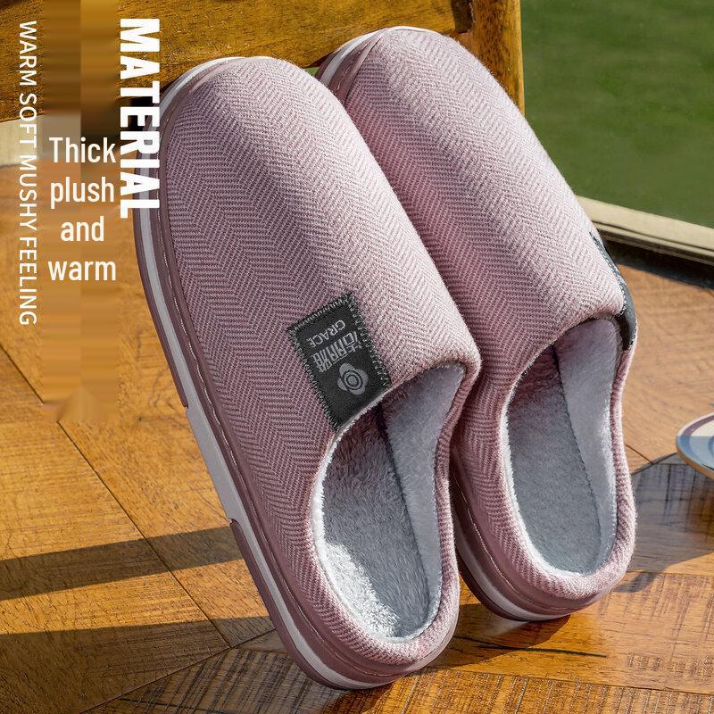 Grace Autumn/Winter Men s Indoor Cotton Slippers