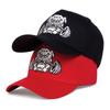 Adjustable Baseball Cap Embroidery Snapback Cap Casual Sun Hat  Daily Travel