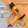 Chuangyi High-Power Digital Display Industrial Hot Air Gun for Precision Heating