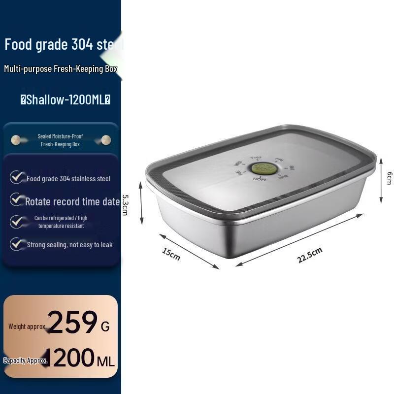 JINGRX 304 Stainless Steel Food Storage Container