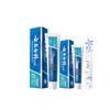 Yunnan Baiyao Mint Freshness Oral Care Set