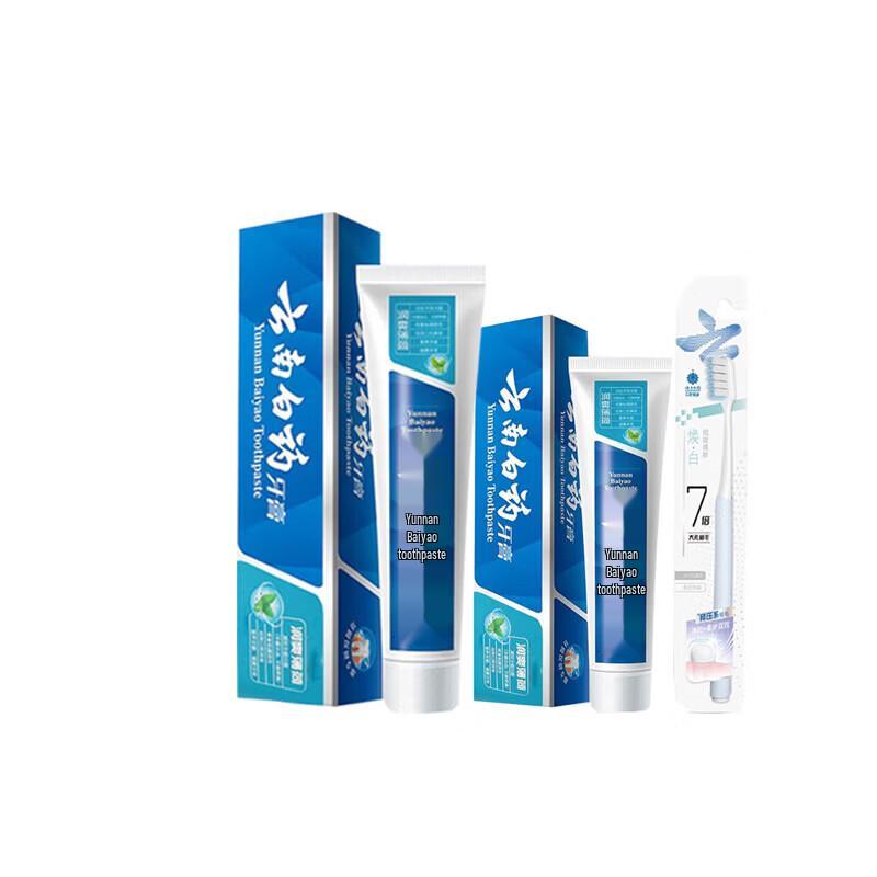 Yunnan Baiyao Mint Freshness Oral Care Set