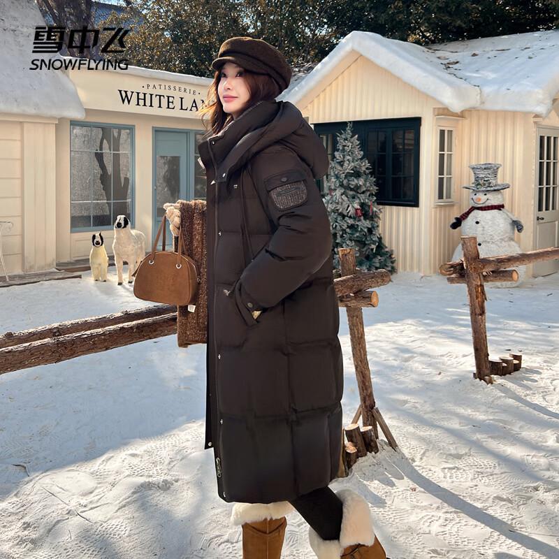 

XueZhongFei Women s Long Hooded Down Jacket 2XL