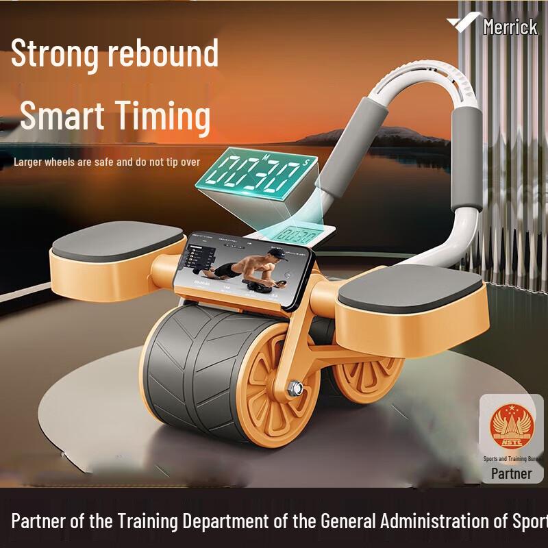 Merach Automatic Rebound Abdominal Wheel