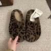Mao Mao shoes wear lazy casual bag head in winter, half drag and one pedal, Mueller shoes, plush warm cotton shoes