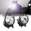 Fog Light with Bulb for Toyota Rav4 Front Bumper (P/N: 8121006070, 8121006071)