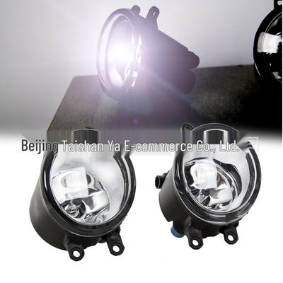 Fog Light with Bulb for Toyota Rav4 Front Bumper (P/N: 8121006070, 8121006071)