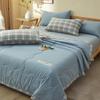 Aosmeng Xinjiang Cotton Embroidered Summer Comforter