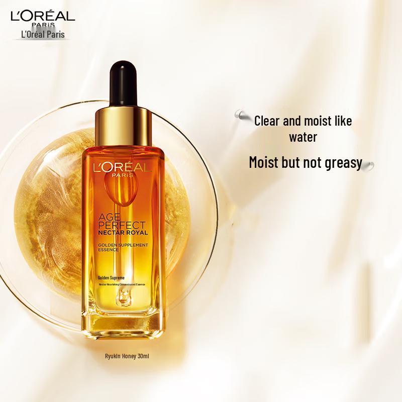 

L Oréal Age Perfect Golden Nectar Concentrated Serum