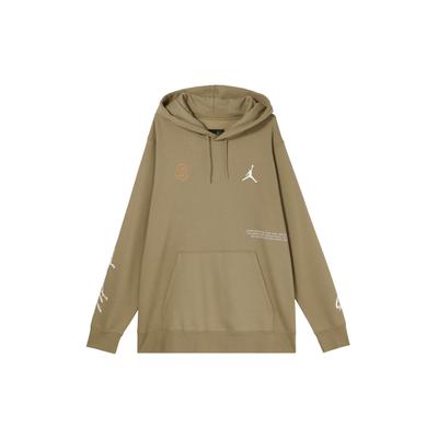 Jordan Air Jordan X Clot Crossover Logo Printed Hoodie AR8395-213