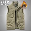 JEEP SPIRIT Men's Autumn/Winter Fleece-Lined Utility Vest
